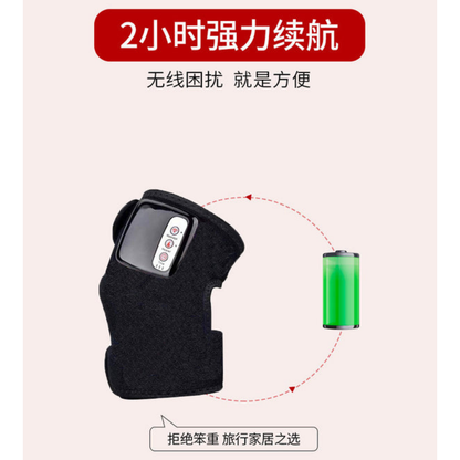 KneeReliefPro™3in1膝マッサージ