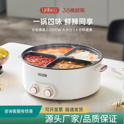 よんみナベ™ multifunctional